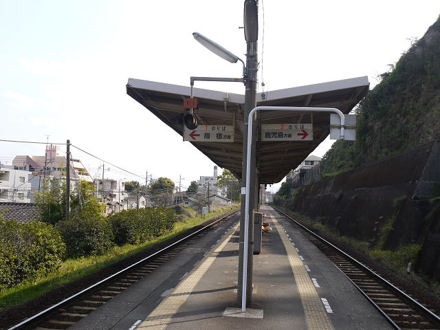 南鹿児島駅 日だまりと鈴カステラ